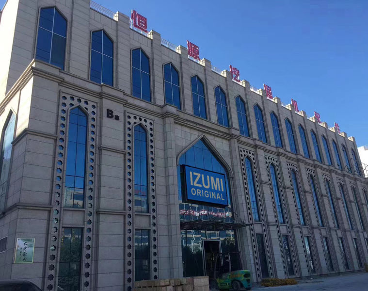 Çin Guangzhou Izumioriginal Co., Ltd. şirket Profili